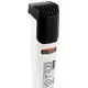 Триммер для бороды Fakir GmbH Stubby Weib Сhrom 692572