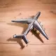 Коллекционная модель-конструктор Metal Time Ukrainian Dream Official Edition механический самолет МЕЧТА АН-225 официальное издание MT001