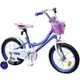 Велосипед дитячий 2-х коліс.18'' 211813 (1 шт) Like2bike Jolly,бузковий, рама сталь, з дзвінком, руч.гальмо, зборка 75%