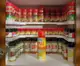 Полка-органайзер для специй Spicy Shelf | Многофункциональный органайзер-полка для специй и банок PR3