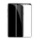 Защитное стекло Baseus для Samsung Galaxy Note 8 Full-Glass 0.3mm, Black (SGSANOTE8-3D01)