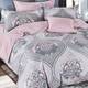 Постельное белье полуторное Viluta Сатин Twill 486-1-5 210х143 см