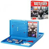 Настольная игра Danko Toys Морской Бой DT-007-44