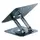 Подставка для ноутбука Baseus UltraStable Pro Series Rotatable and Foldable Laptop Stand (2 hinge)