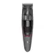 Триммер для бороды и усов Philips Beardtrimmer Series 7000 BT7510-15