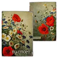 Обложка на паспорт Полевые цветы (ткань)