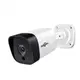 POE камера видеонаблюдения Hiseeu HB212-P 2Mp