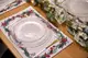Набор сервировочных салфеток Ardesto Happy Holidays ART15HH 30х45 см 2 шт
