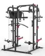 Силовая мультистанция Toorx All-in-One ASX-90 (ASX-90)