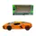 МАШИНА АВТОПРОМ Lamborghini Revuelto (Оранжевая)