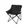 Стул складывается Stellike T01 CNH23JU13002, L, Black