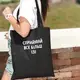 Эко сумка Market Сприймай все більш ізі 38x40 см