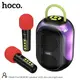 Акустика-караоке HOCO Cool RGB BT speaker with two microphones DS68 |BT6.0/TF, 5Wx2, 3h|