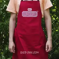 Фартук бордовый (саржа) с вашим принтом.