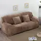 Чехол на 2х местный диван замша/микрофибра Homytex Песочный