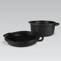 Каструля з кришкою-сковородою гриль Maestro MR-4120 20 см 2.55 л чорна