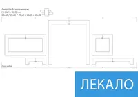 Модульні картини для інтер'єру, на Полотні нат., 70x125 см, (20x40-2/20х20-2/70x40)