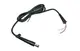 Dc кабель для блока питания 7.4x5.0mm (+pin) (5a) (1.2m) (A class) 1 день гар.
