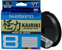 Шнур Shimano Kairiki 8 PE (Steel Gray) 150м 0.10мм 6.5кг/14lb (2266-97-09)
