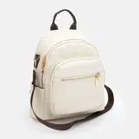 Женский рюкзак Monsen C1MM664w-white