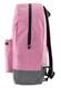 Рюкзак городской YES T-66 CITYPACK 557462 20.4 л розовый