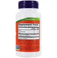 Натуральна добавка NOW Chlorella 1000 mg, 60 таблеток