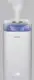 Увлажнитель воздуха Gorenje H-50-W 26 Вт
