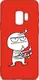 Чехол-накладка TOTO Cartoon Soft Silicone TPU Case Samsung Galaxy S9 FK9 Red