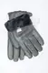 Мужские перчатки Shust Gloves 313s2 с небольшим дефектом