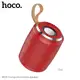 Акустика HOCO Cool sports BS39 |IPX5, TWS, TF/USB/FM, BT5.0|