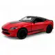 Машинка металлическая "Nissan Fairlady Z" (красная)