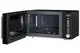 Микроволновая печь Ardesto GO-E-845-GB 20 л