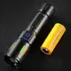 Фонарь NIGHT VISION FLUORESCENCE CB-611-TG, Фонарик police оригинал, Фонарик полис, Фонарик BL