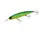 Воблер Flagman Kraken 130SF-DR 27.3г 2-3m color 489 (FK-130DR-489)