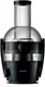 Соковыжималка для цитрусовых Philips HR1855-70 800 Вт
