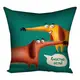 Подушка габардиновая с принтом Счастье есть! 40x40 см 4P_DOG090