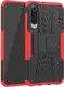 Чехол-накладка TOTO Dazzle Kickstand 2 in 1 Case Xiaomi Mi 9 SE Red