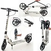 Самокат I-Trike SR2-018-8-W 77-103 см белый