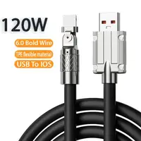 Кабель быстрой зарядки Lightning Super Fast Charge 120w 6A (150 см) черный, с подсветкой, поворотный 180°
