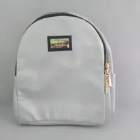 Молодежный женский рюкзак Maryc 22 x 18 x 8
