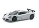 Машинка KINSMART "1995 McLaren F1 GTR" (белый)