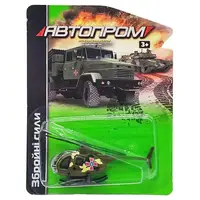 Військова техніка іграшкова "Збройні сили" АвтоПром 6422 масштаб 1:64 Вертоліт зелений