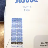 Дитячі махрові колготки на дівчинку "JuJube" Art: 666-1 Розмір 150 84-88 ,10-12 років