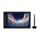 Графический монитор Huion Kamvas Pro 13 (2.5K) + перчатка