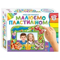 Комплект креативного творчості Малюємо пластиліном №2 Собачка і кіт Ранок 15100452