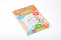 Детская книга раскраска Игрушки укр