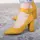 Туфли женские Fashion Caboose 2615 40 размер 25,5 см Желтый
