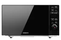 Микроволновая печь Ardesto GO-E865B 20 л
