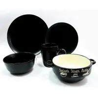 Тарілка обідня Astera Black Stone A0480-165619 27 см