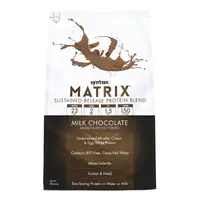 Протеин Syntrax Matrix, 907 грамм Молочный шоколад